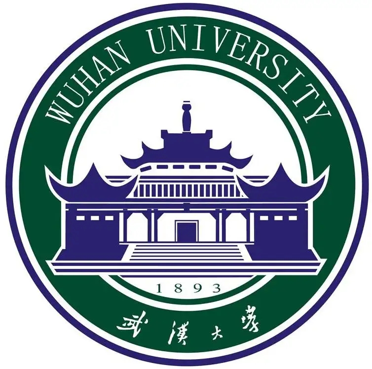 武漢大學(xué)